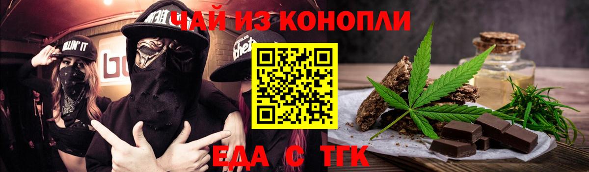  Cocaine Саянск