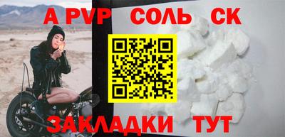 кокаин премиум Пыть-Ях