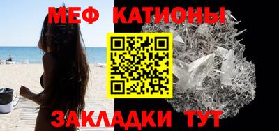 амфетамин Пушкино