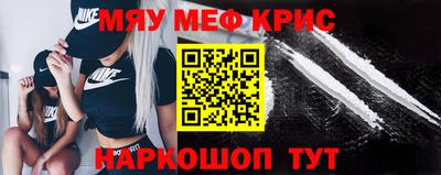 амфетамин Пушкино