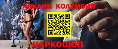 каннабис Пугачёв
