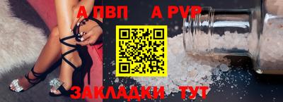 амфетамин Пушкино