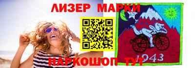 кокаин премиум Пыть-Ях