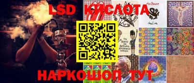 кокаин премиум Пыть-Ях