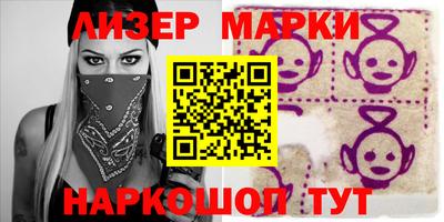 кокаин премиум Пыть-Ях
