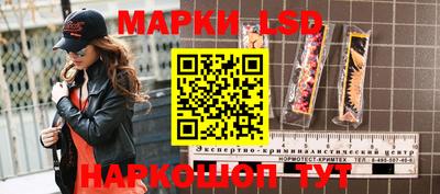 каннабис Пугачёв
