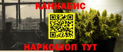 кокаин премиум Пыть-Ях