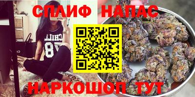 амфетамин Пушкино