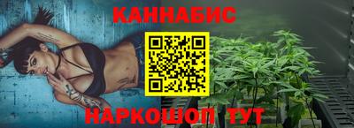 амфетамин Пушкино