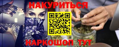 кокаин премиум Пыть-Ях