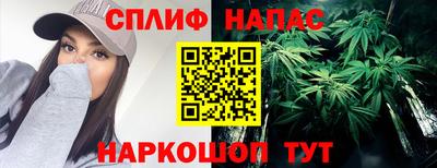 амфетамин Пушкино