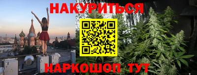 каннабис Пугачёв