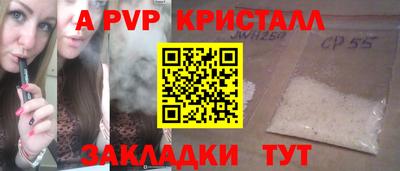 кокаин премиум Пыть-Ях