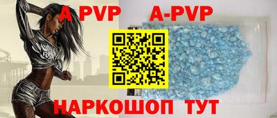 амфетамин Пушкино