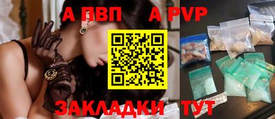 кокаин премиум Пыть-Ях