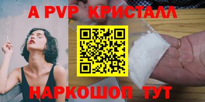 кокаин премиум Пыть-Ях