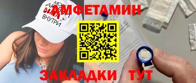 кокаин премиум Пыть-Ях