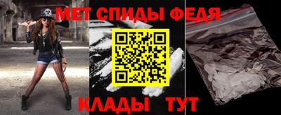 каннабис Пугачёв