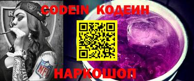 каннабис Пугачёв