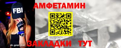 каннабис Пугачёв