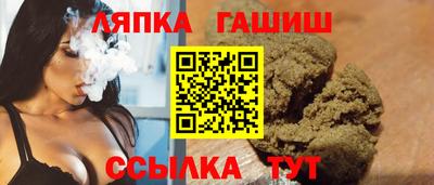 каннабис Пугачёв