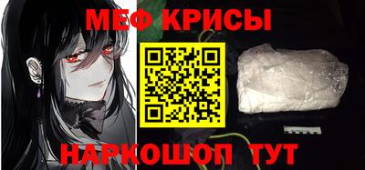 каннабис Пугачёв