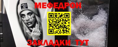 кокаин премиум Пыть-Ях