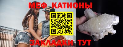 кокаин премиум Пыть-Ях