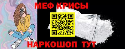 амфетамин Пушкино