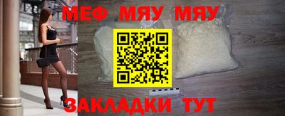 кокаин премиум Пыть-Ях